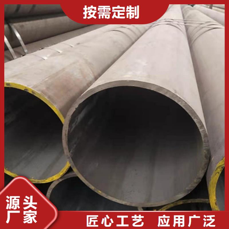 合金钢管,12Cr1MoVG合金钢管生产安装