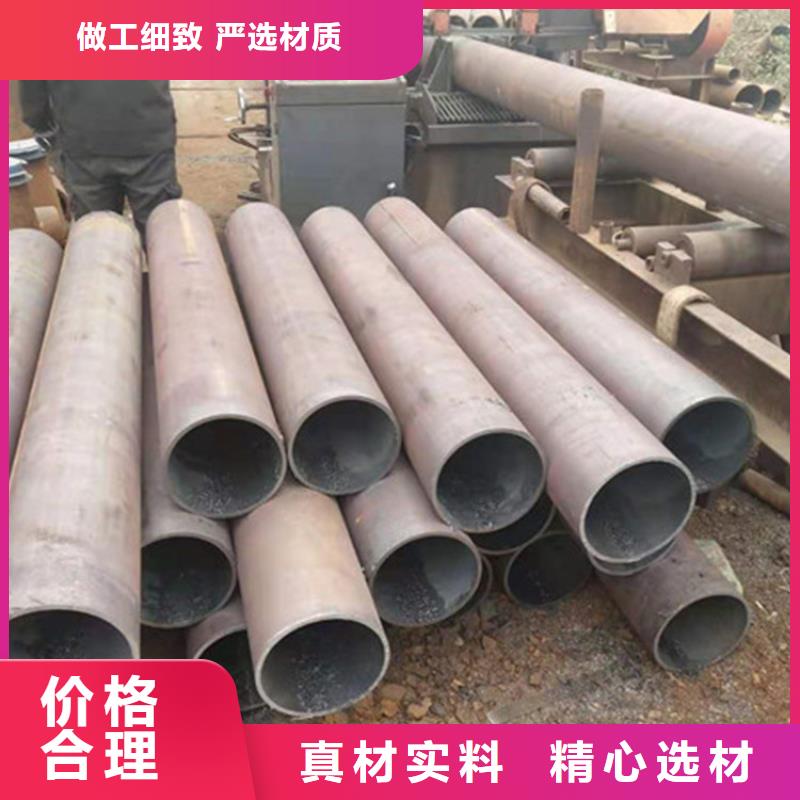 合金钢管27SiMn合金钢管品质不将就