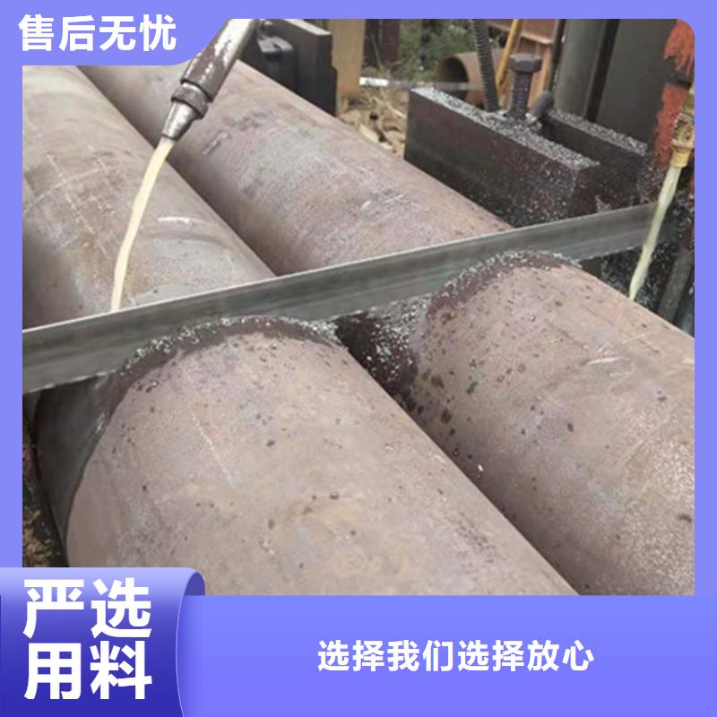 合金钢管,Cr9Mo合金钢管品质优良