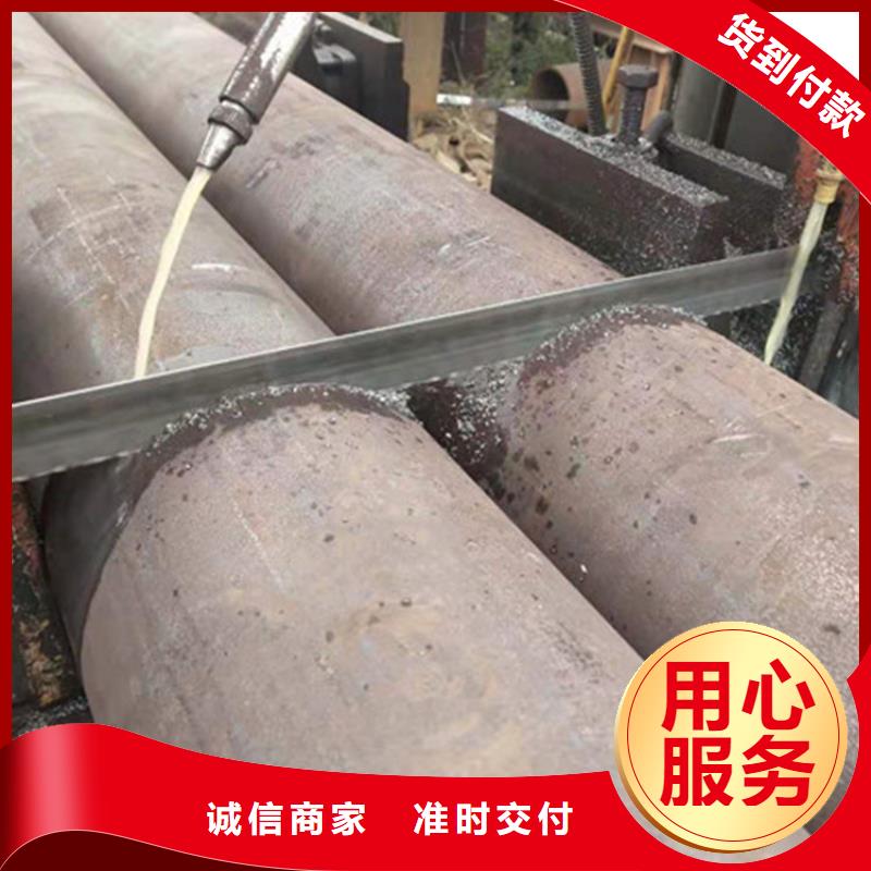 合金钢管45CrMo合金钢管就近发货
