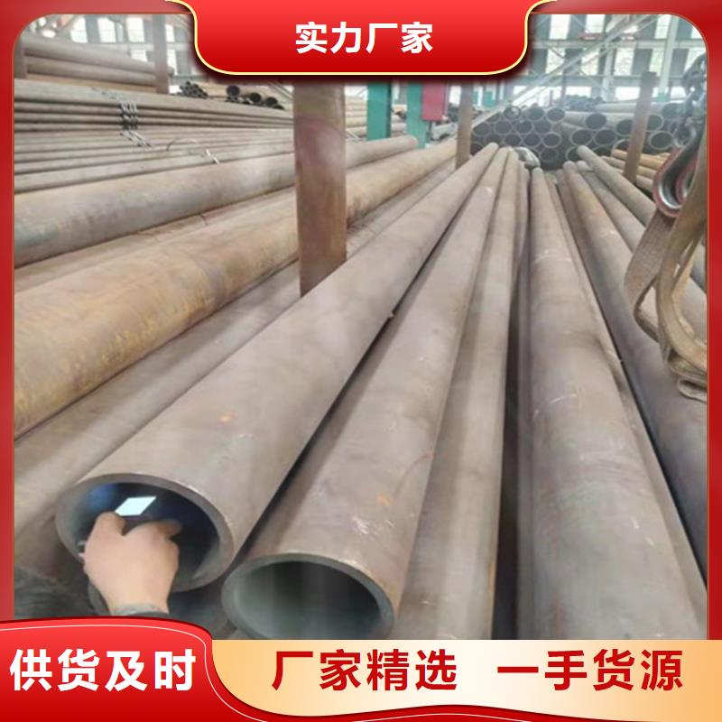 合金钢管-40Cr合金钢管匠心工艺