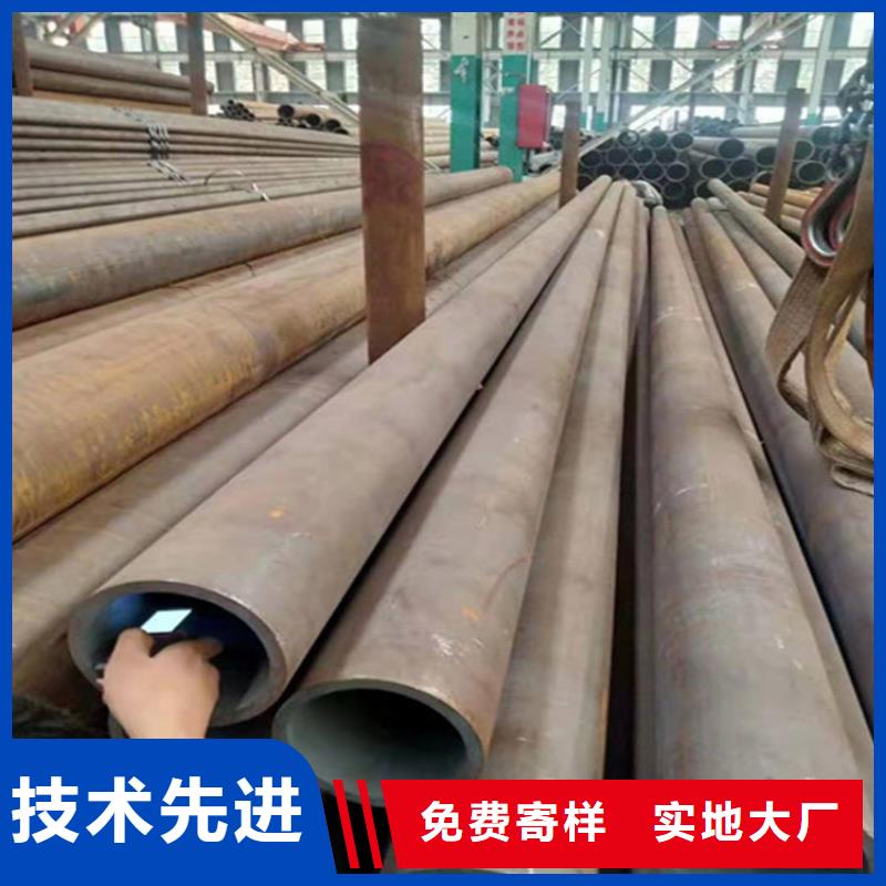 合金钢管45CrMo合金钢管产地源头好货