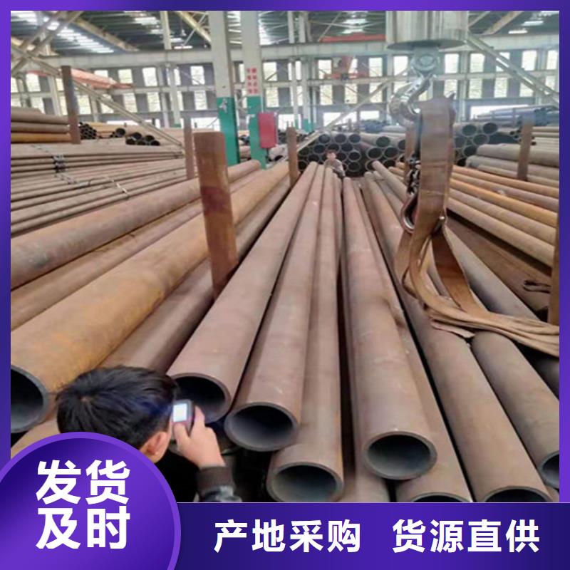 合金钢管35Crmo合金钢管精选优质材料