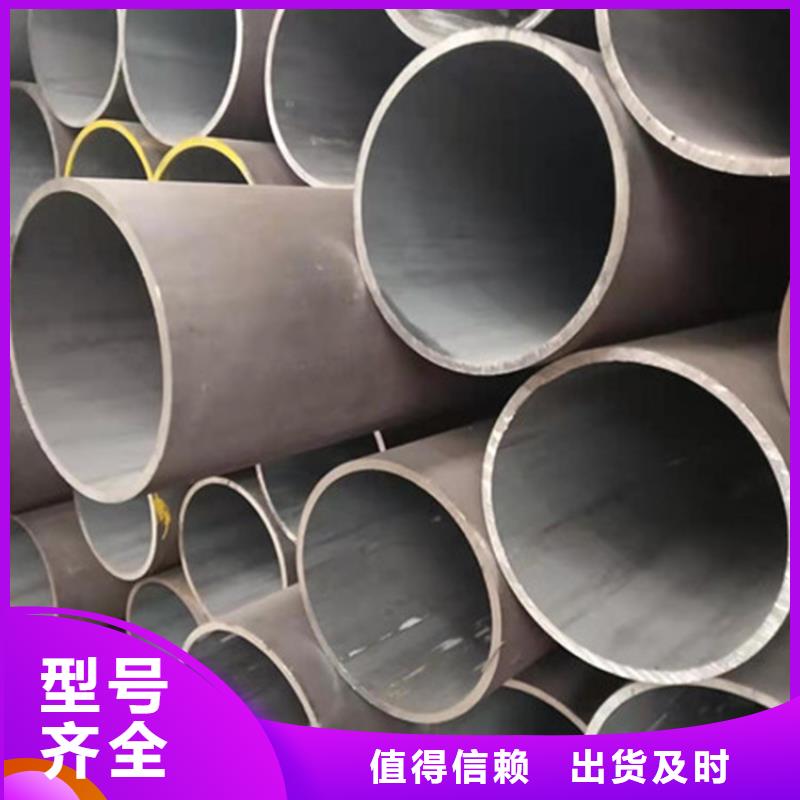 合金钢管42Crmo合金钢管真实拍摄品质可靠