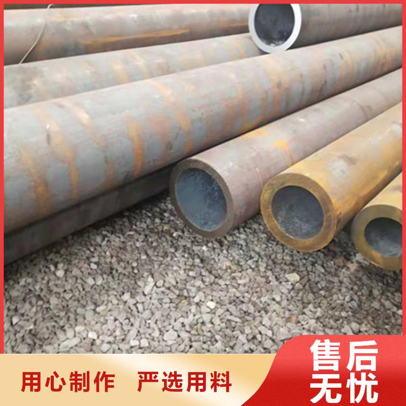 合金钢管45CrMo合金钢管产地源头好货
