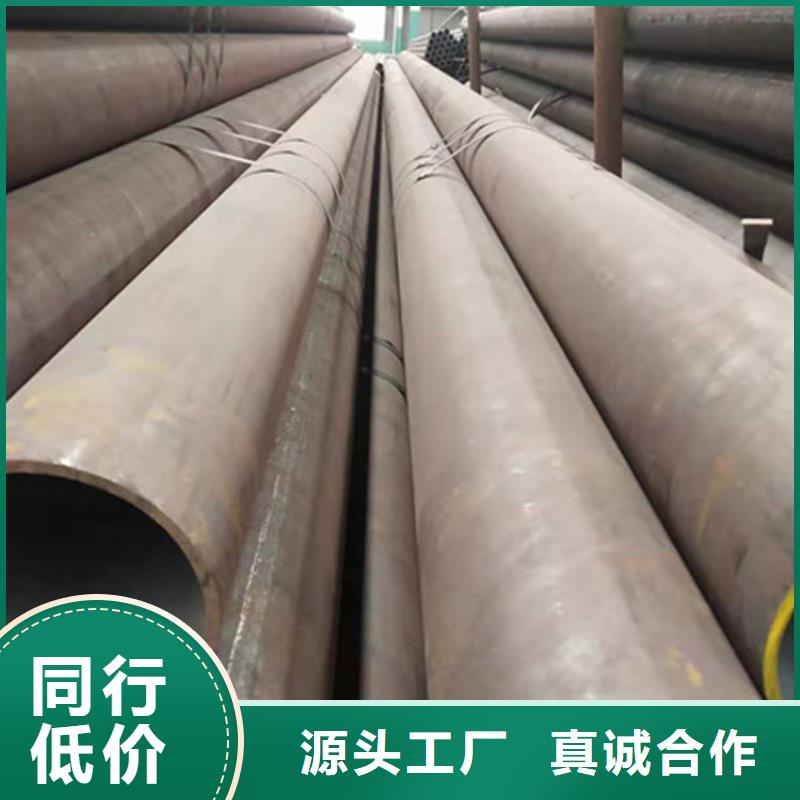 合金钢管35Crmo合金钢管多种规格库存充足