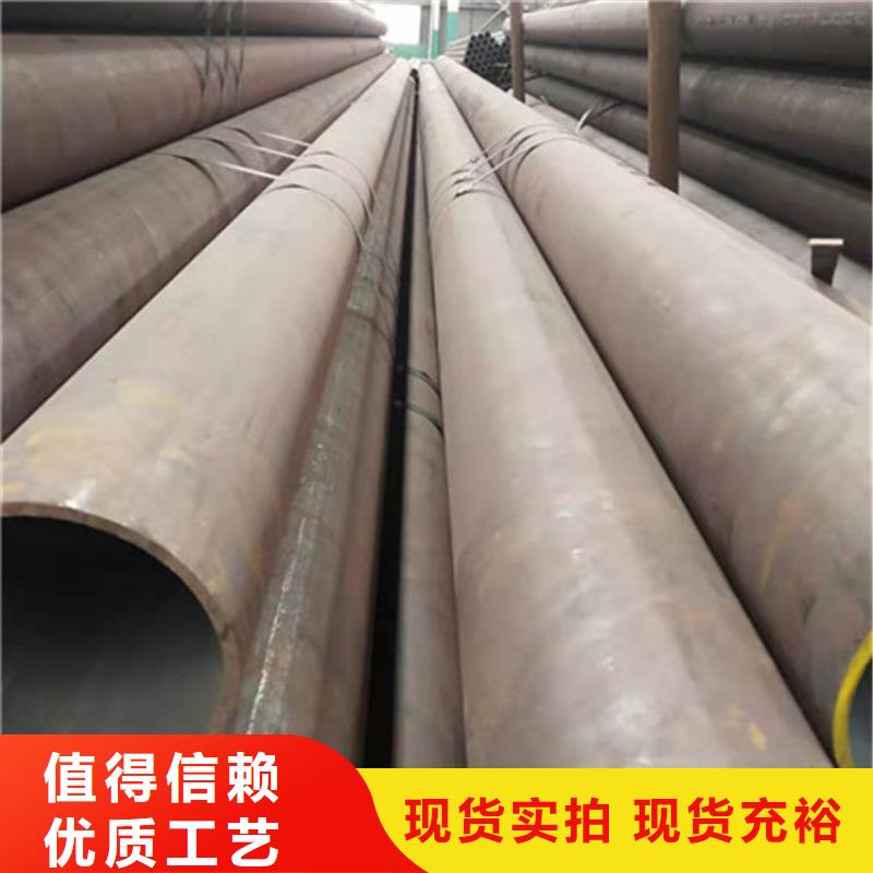 【合金钢管】镀锌管严选好货