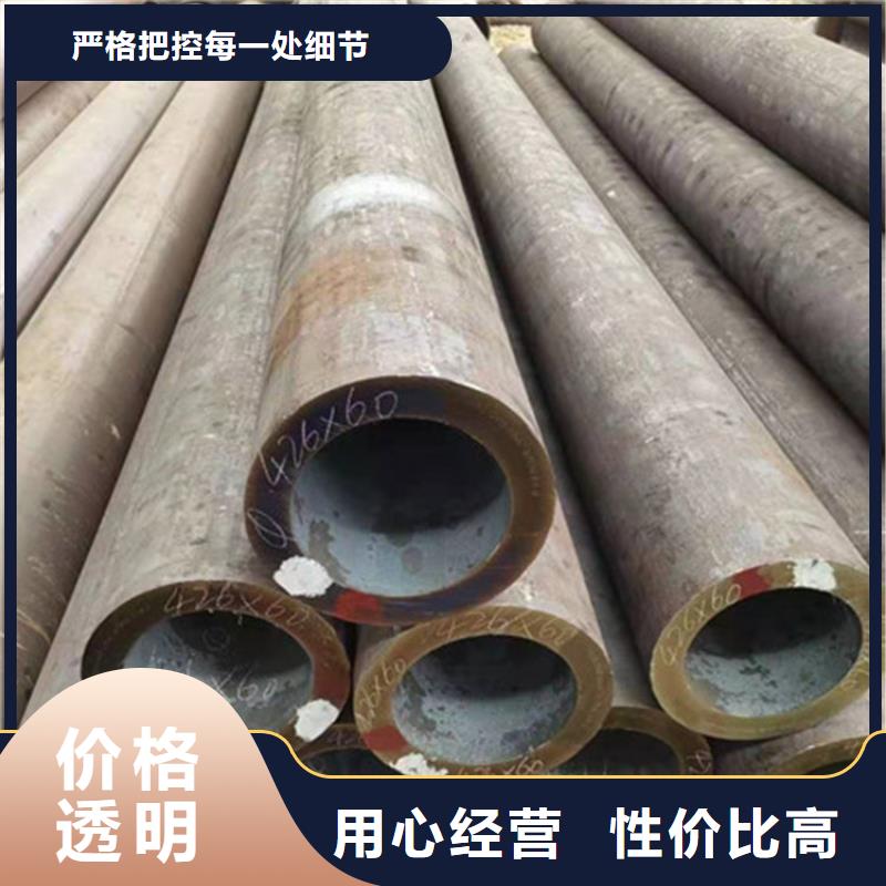 合金钢管,12Cr1MoVG合金钢管生产安装