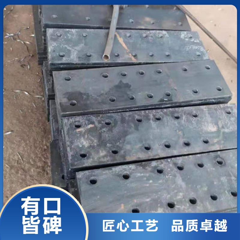 【 耐磨板-合金圆钢订制批发】-服务范围包括沁阳|武陟|信阳|商丘|郑州|周口|安阳|开封|三门峡等