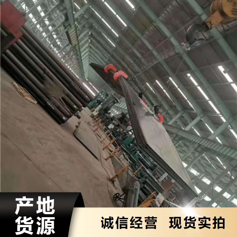 高压锅炉管视频-高压锅炉管-融拓金属材料(焦作市分公司)服务区域孟州|山阳|周口|南阳|信阳|三门峡|商丘|新乡|许昌