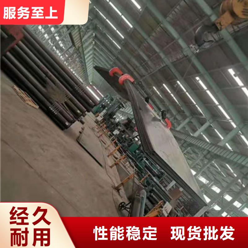 耐磨板【合金钢板】同行低价