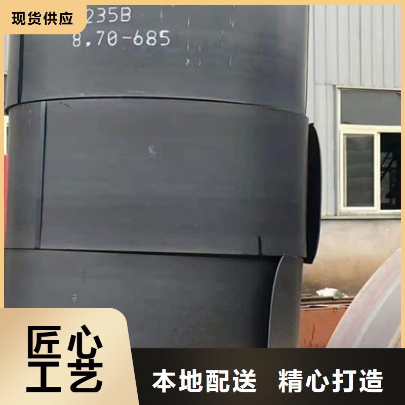 耐磨板精密合金管买的放心安兴用的舒心