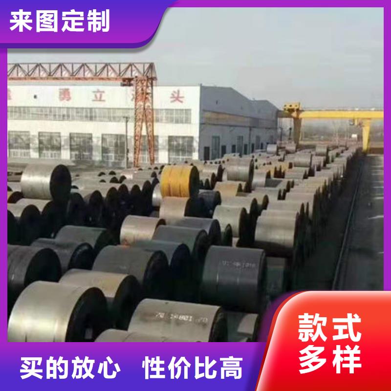高压锅炉管视频-高压锅炉管-融拓金属材料(焦作市分公司)服务区域孟州|山阳|周口|南阳|信阳|三门峡|商丘|新乡|许昌