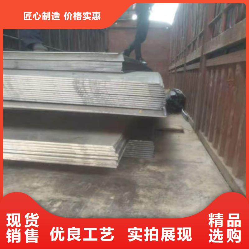 耐磨板精密合金管买的放心安兴用的舒心