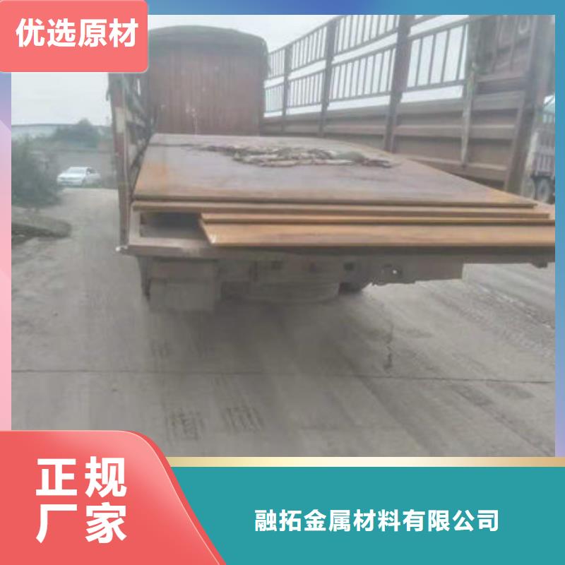 耐磨板 【冷拔无缝钢管】品牌大厂家融拓高压锅炉管