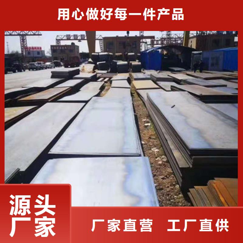 高压锅炉管视频-高压锅炉管-融拓金属材料(焦作市分公司)服务区域孟州|山阳|周口|南阳|信阳|三门峡|商丘|新乡|许昌