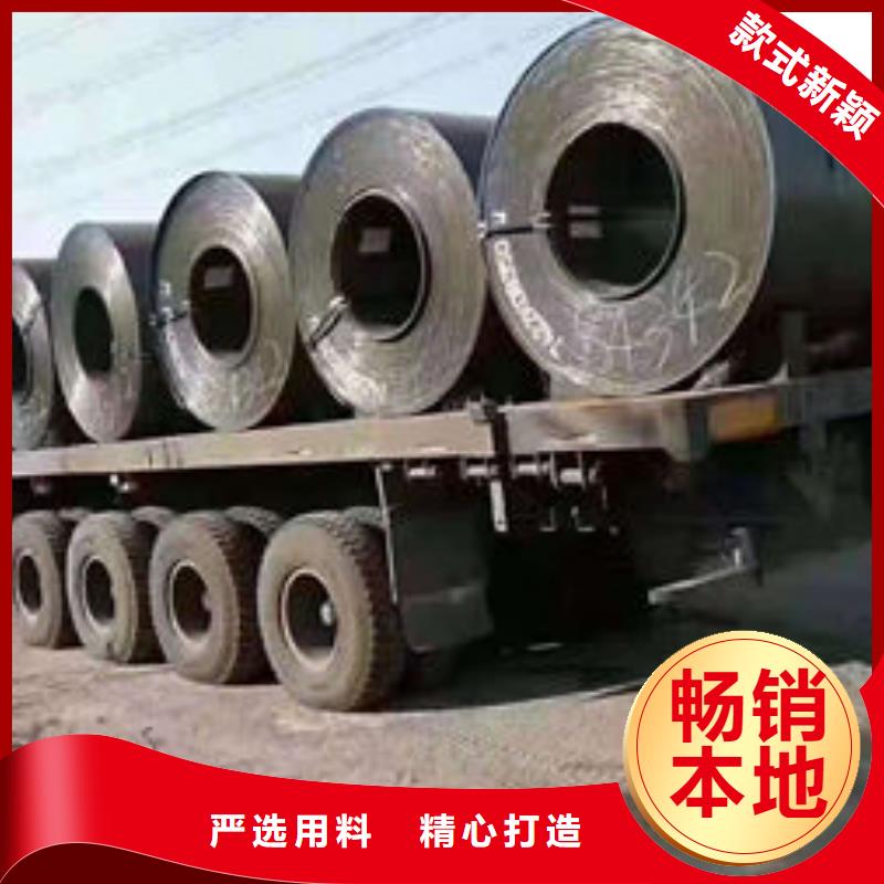 耐磨板热轧无缝钢管品质保障售后无忧