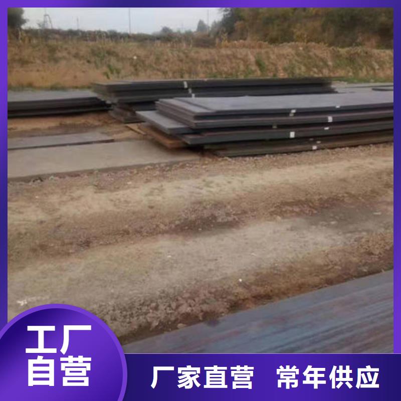 高压锅炉管视频-高压锅炉管-融拓金属材料(焦作市分公司)服务区域孟州|山阳|周口|南阳|信阳|三门峡|商丘|新乡|许昌