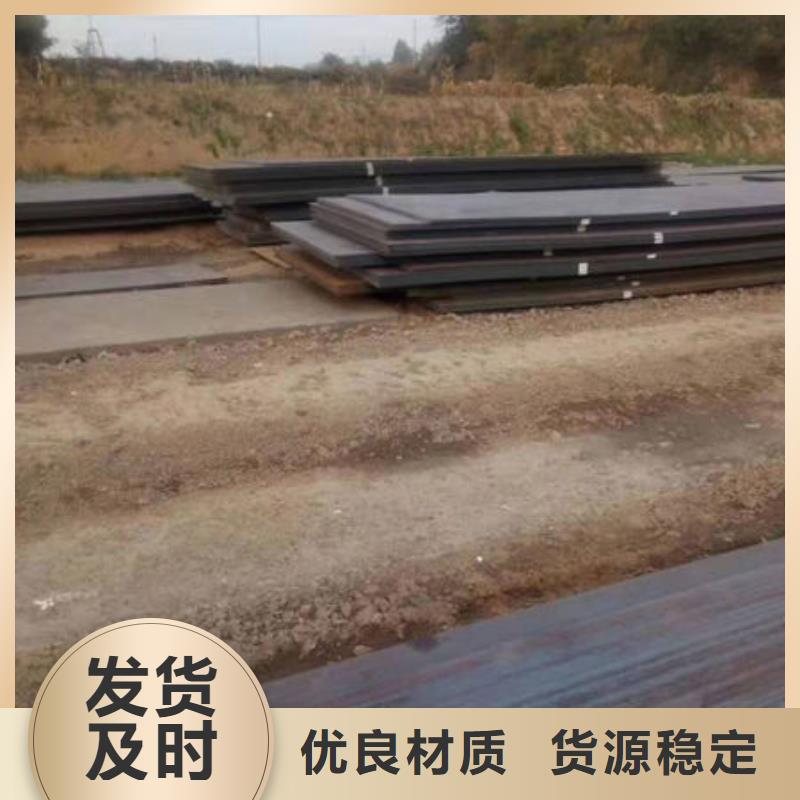 耐磨板 【冷拔无缝钢管】品牌大厂家融拓高压锅炉管