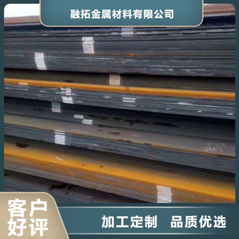 耐磨板,[无缝方管]好品质经得住考验