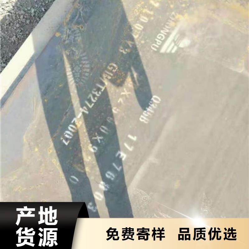 耐磨板40Mn2无缝钢管厂家实力大