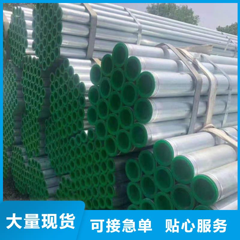 镀锌管6分镀锌管专业的生产厂家