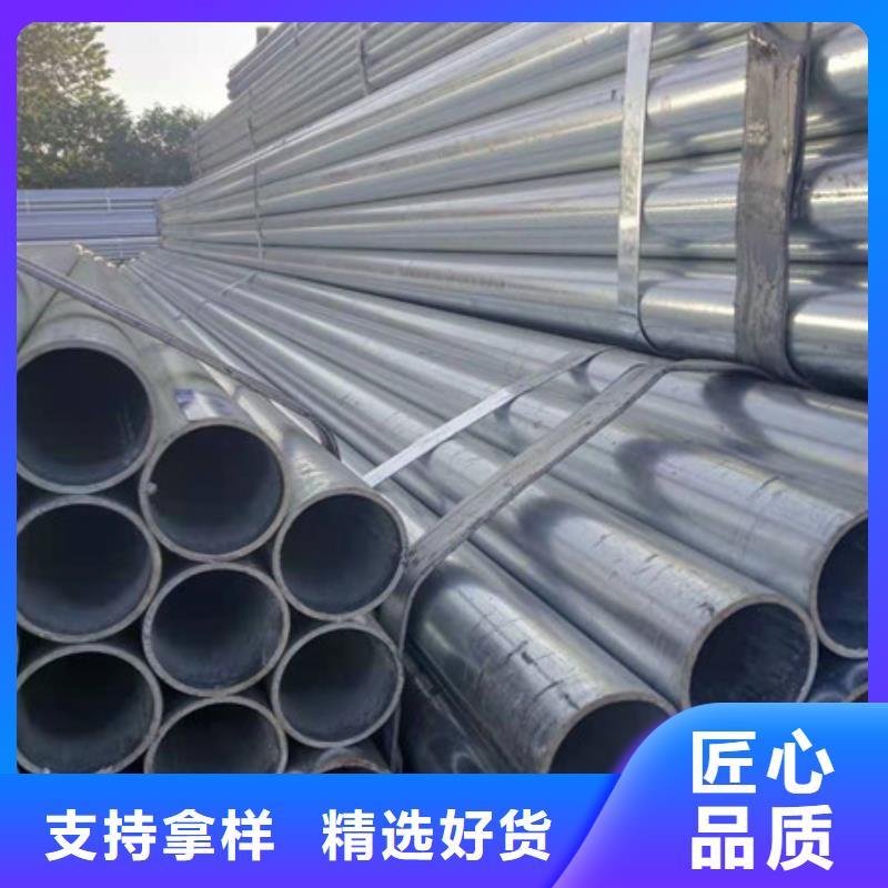 镀锌管5寸镀锌钢管使用寿命长久