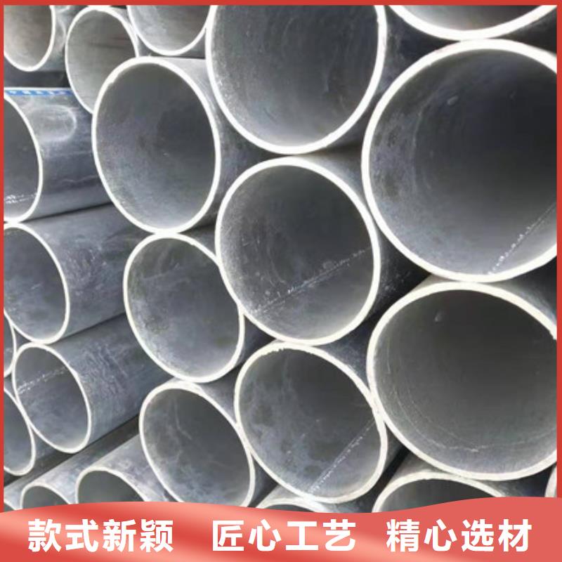 隆昌|资中|甘孜|攀枝花|巴中|阿坝|广安镀锌管,【热轧无缝钢管】货源足质量好-诚信商务网