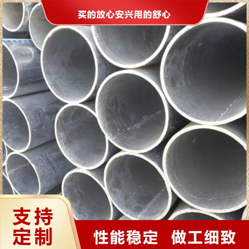 镀锌管1.5寸镀锌钢管交货准时
