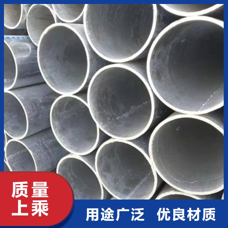 镀锌管DN15镀锌钢管质量好