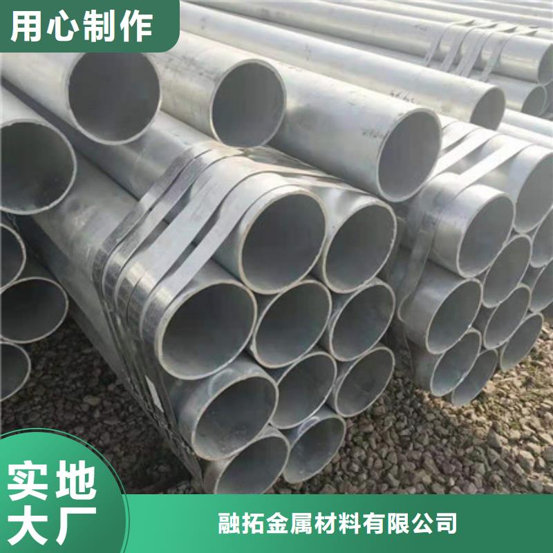 镀锌管,6寸镀锌钢管严选用料