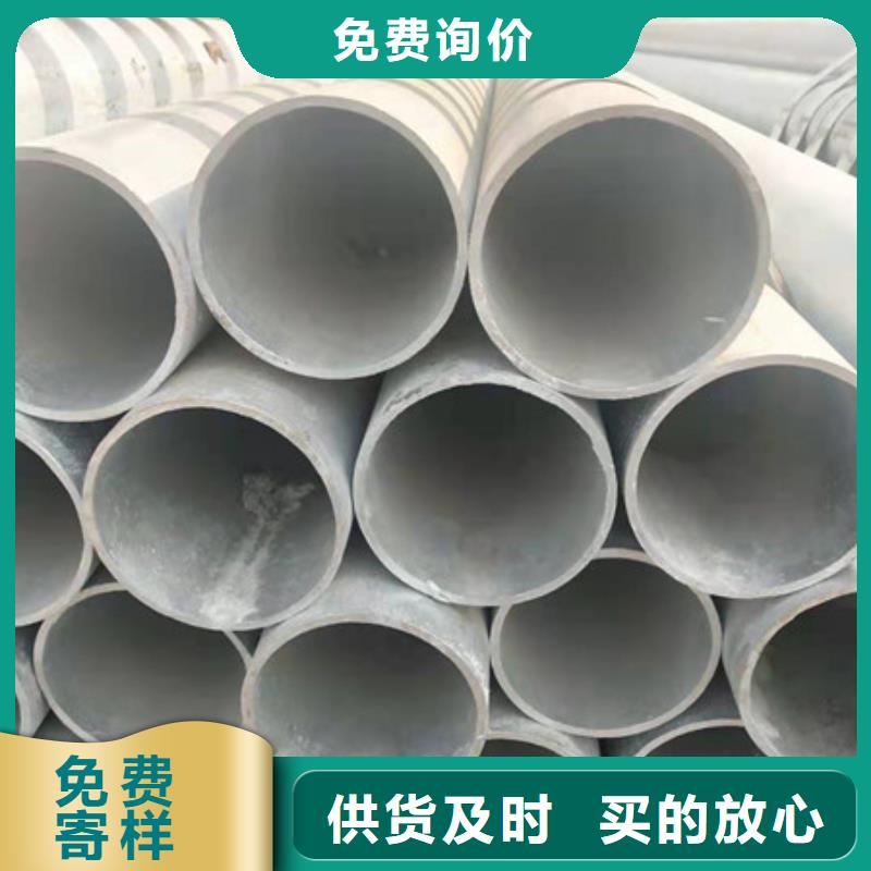 镀锌管,DN20镀锌钢管质量牢靠