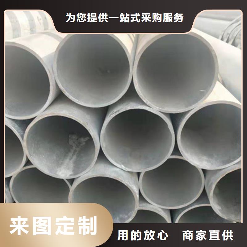 镀锌管-5寸镀锌钢管一站式采购商家