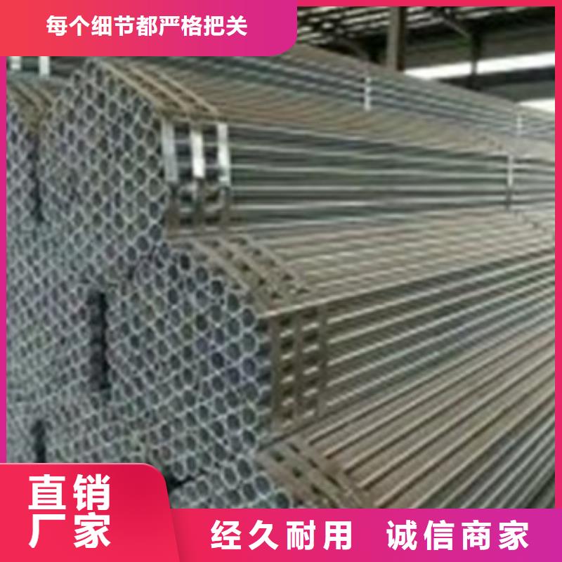 镀锌管_DN300镀锌钢管准时交付