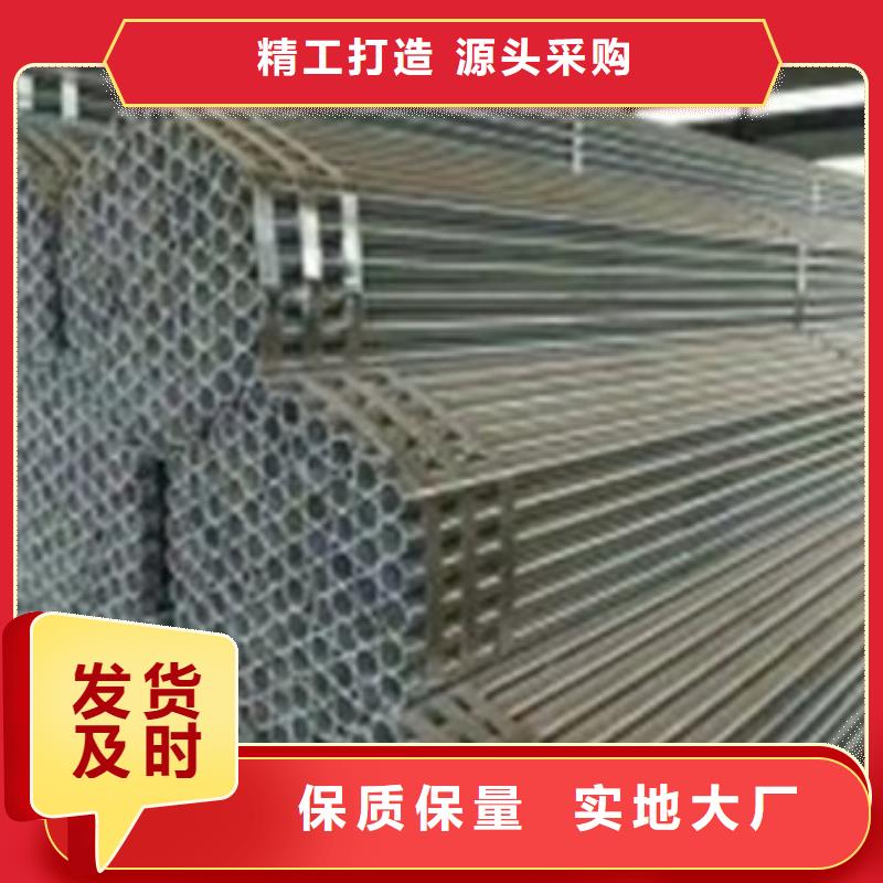 镀锌管12寸镀锌钢管价格低