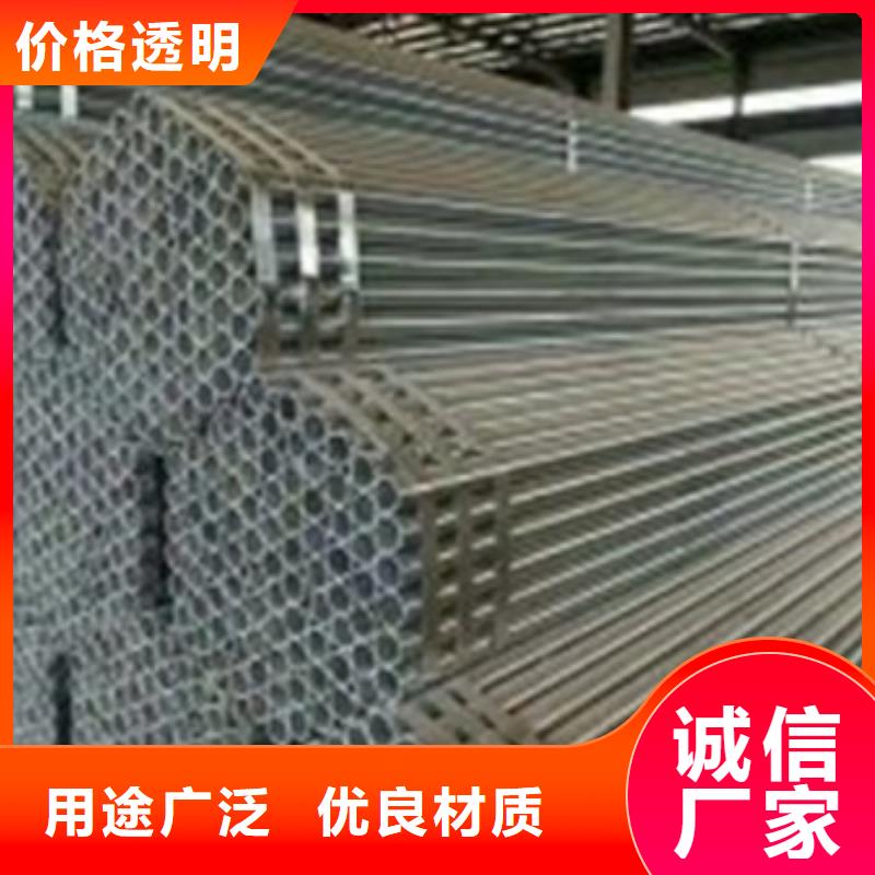 镀锌管DN125镀锌钢管专注品质
