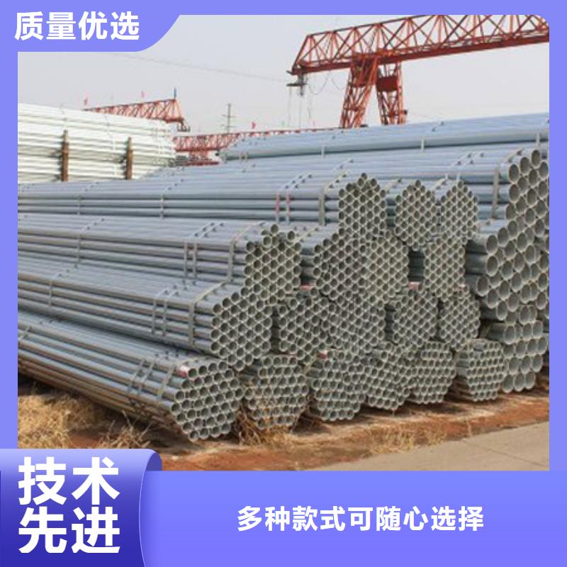 镀锌管-5寸镀锌钢管一站式采购商家
