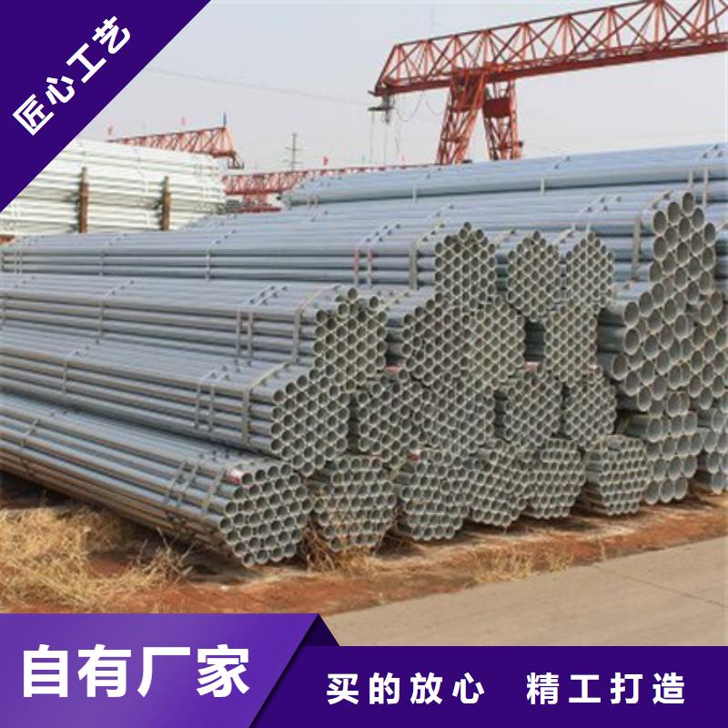 镀锌管,1寸镀锌钢管厂家直销