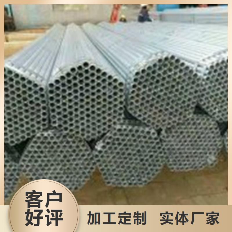 镀锌管DN65镀锌钢管实力工厂