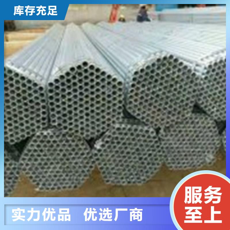 镀锌管DN50镀锌钢管高品质诚信厂家