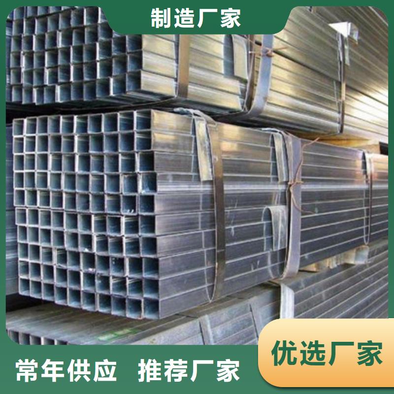 镀锌管_DN100镀锌钢管随到随提