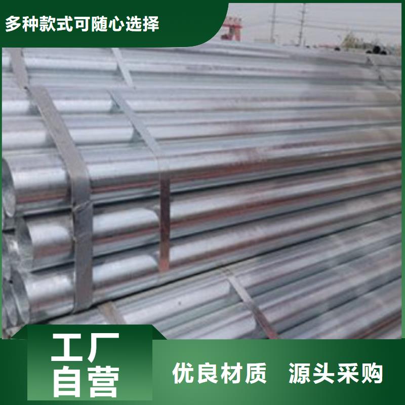 镀锌管12寸镀锌钢管应用范围广泛