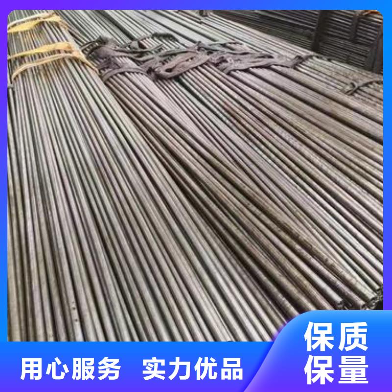 精密钢管20#精密管诚信可靠