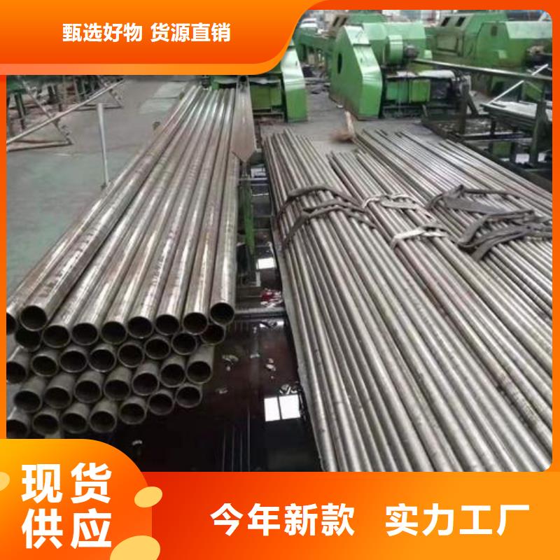精密钢管27SiMn精密管可接急单