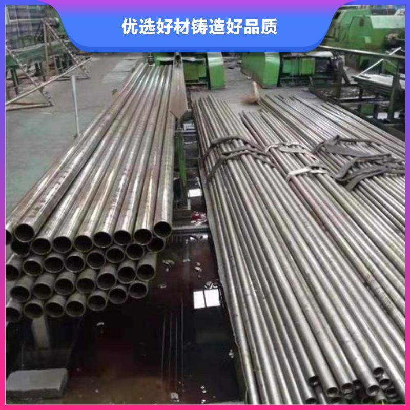精密钢管-50CrV精密管定制批发