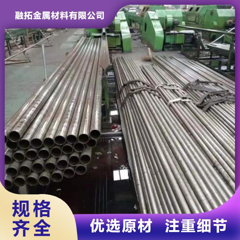 融拓高压锅炉管精密无缝管,【合金无缝钢管】客户好评szmyb.com