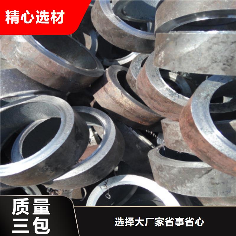 融拓高压锅炉管精密无缝管,【合金无缝钢管】客户好评szmyb.com