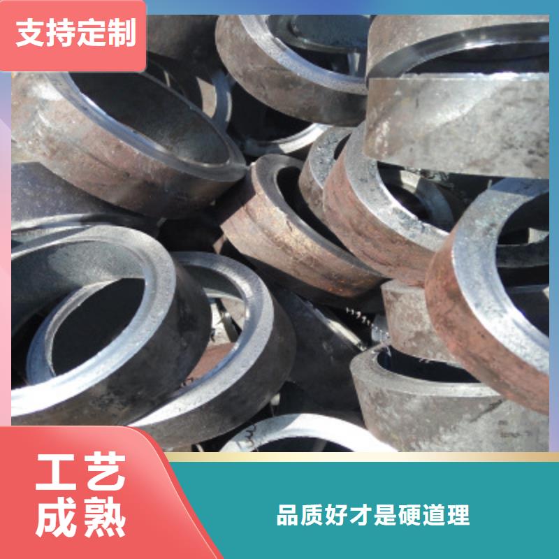 精密钢管20CrMnTi精密管专业生产厂家