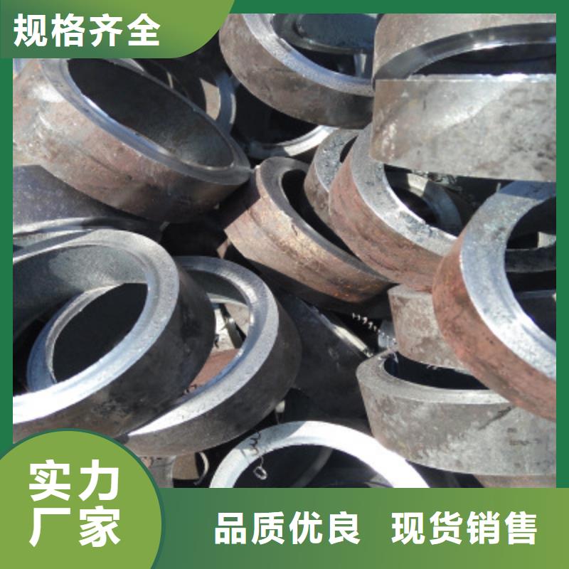 精密钢管30CrMnSi精密管量少也做