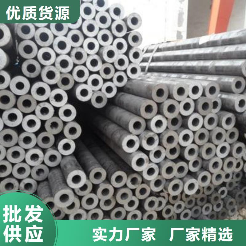 精密钢管27SiMn精密管多年行业积累